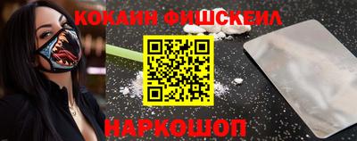 mdma Нягань