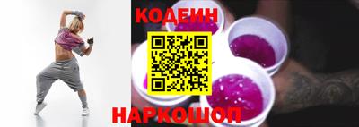 а пвп мука Обнинск