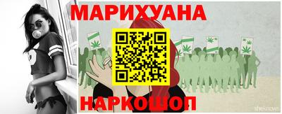 а пвп мука Обнинск