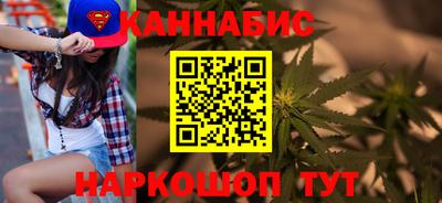 марки lsd Обь