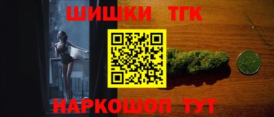 марки lsd Обь