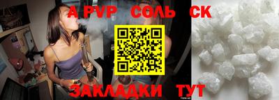 mdma Нягань