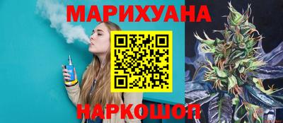 а пвп мука Обнинск