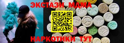марки lsd Обь