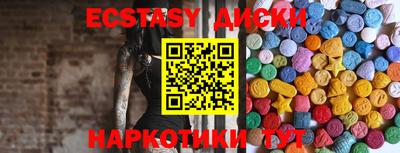 марки lsd Обь