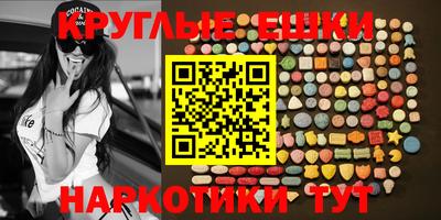 mdma Нягань