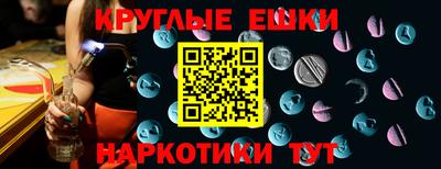 mdma Нягань