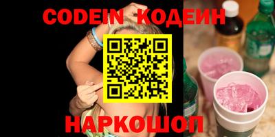mdma Нягань