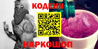 марки lsd Обь