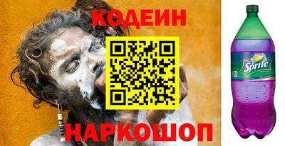 марки lsd Обь
