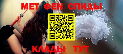марки lsd Обь
