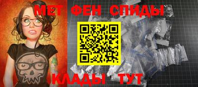 марки lsd Обь
