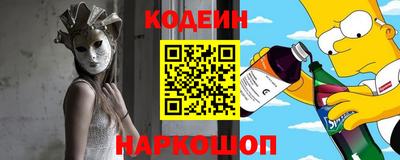 mdma Нягань