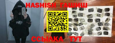 mdma Нягань