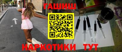 а пвп мука Обнинск