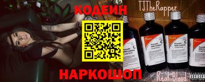марки lsd Обь