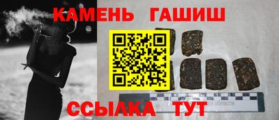 марки lsd Обь