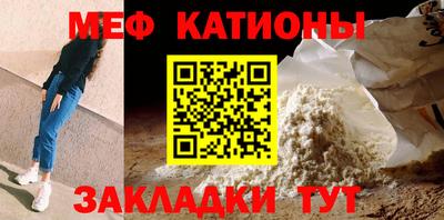 марки lsd Обь