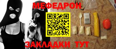 mdma Нягань