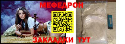 марки lsd Обь