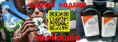 марки lsd Обь